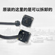 
Yusenyi Haval h6H7H8H9 Reverse Camera Harvard H4F5F7X Weipai VV567 Rearview Mirror Reverse Mirror Camera Original Front
