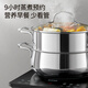 SUPOR (Supor) Super Hot Household Induktion Kocher Elektrikkeramikofen Neue Typ Induktion Kocher Rührbraun großer Tafel Hochleistungs-Batterieofen Elektrische Ofen Koch Ultra-dünner heißer Kessel C22-IA826D