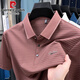 Pierre Cardin Summer La camiseta de manga corta para hombres de verano Polo rayado Polo rayado Lapa de seda de seda delgada de los delgados Dad Casual Dad White White 9922 M sugiere 90-115Jin [Jin iguala 0.5 kg]