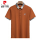 Pierre Cardin Sommer-Männer-Polo-Hemd kurzärmeliges T-Shirt mit Kragenhemd losen Respel atmungsablößere lässige einfache vielseitige, halbärmelige T 723 White M.