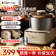 Bear dough mixer, household timing dough kneading machine, fully automatic chef's mixer, stirrer, microcomputer control HMJ-D50R6