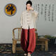 Lijing Tian Lay Buddhist Costumes pour femmes vêtements bouddhistes en coton en coton et combinaisons d'été de style bouddhiste de style zen de style zen pour femmes pliage des costumes de save chinois (ensemble à deux pièces) couleur de chanvre (coton de ramie) top 834 m () toutes taille de taille chinoise (deux pièces)