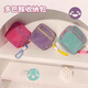 
Fan Ye's 2 dopamine portable toiletries storage bags, large capacity mesh travel cosmetics grid change bags
