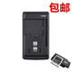 三星（SAMSUNG）i8150原装电池S5820 W689 t759 i8350 i519 GT-S5690手机电池 一个原装电池【简装】