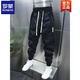 
ROMON men's trendy elastic casual pants, handsome, high-end, solid color harem pants, fashionable slim fit new men's pants, black 36 suggestions 170-180 Jin [Jin equals 0.5 kg]