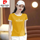 Pierre Cardin 25 Cotton Damen-T-Shirt Spleißkontrastfarbe, damit sie im Sommer dünn und dünn aussieht. Briefe sind elegante und vielseitige dreidimensionale Kurzarmdrucken. Weiß 9902-54zz Combed Cotton M empfohlen 100jin [Jin entspricht 0,5 kg]