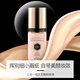 蜜丝佛陀 MAXFACTOR蜜丝佛陀三合一防晒粉底液30ml哑光控油妆前乳控油遮暇提亮不卡粉 40#象牙白(三合一粉底液)1支