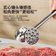 Mrs. Lee's double-sided meat hammer kitchen stainless steel thickened solid meat hammer beef and pork beater loose meat tenderizer hammer tool double-sided meat hammer easy to taste