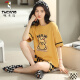 Tucano; Woodpecker Summer Summer de manga corta para mujer Conjunto de pijama a cuadros de algodón Summer Summer Pure Korean Ropa para el hogar puede ser dibujos animados para Y9855 m al aire libre (sugerido 75-95Jin [Jin equivale a 0.5 kg])