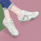 Zhedun (Zhedun) Frauenschuhe für Sommer Neue vielseitige Modesports-Frauen-Freizeitschuhe Ins Koreanische Version Leicht nicht rutschloser flacher Locked Little White Women's Schuhe NM-Q687 Gray 35