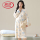 Langsha (Langsha) Sweet Nightgown con algodón de algodón de algodón de algodón de algodón y otoño estilo para mujeres para mujeres embarazadas para dar a luz y alimento ropa de confinamiento para camisones que amamantan pueden salir 13062 M mujeres (recomendadas 80-100 Jin [Jin equivale a 0.5 kg])
