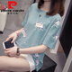 Pierre Cardin (Pierre Cardin) Plus taille Fat MM Summer NOUVEAU T-shirt à manches courtes pour femmes Version coréenne de Fat Girl Girl Sleming Belly Top 6629 Gray Gray Grey de cette année, la marque de luxe légère de cette année M 80-95JIN [Jin est égal à 0,5 kg]