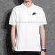 Nike (Nike) Camiseta de polo camiseta 2025 Nuevo para hombres Avestibles entrenamiento Fitness Cycling White Stand Collar Camiseta Mangas cortas FN3895-063 S Recomendado 100-120Jin [Jin equivale a 0.5 kg]
