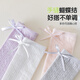 
Ordifen [Princess Style] 3 pairs of children's stockings for summer thin girls' calves socks for 6-12 years old mesh mosquito-proof summer