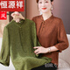HENGYUANXIANG Mère de style chinois Robe à manches courtes à manches chinoises chinoises de l'âge moyen et aux personnes âgées noble noble Xiangyunya T-shirt Suit 9902 Brick Red xl poids 90-110jin [Jin est égal à 0,5 kg]