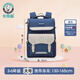 
Kachilong weight loss and spine protection primary school students' schoolbags for men and women lightweight burden reduction children's backpacks large capacity and high appearance blue large size