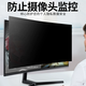 KUXA is suitable for HP 32/34-inch desktop curved screen display all-in-one computer anti-peeping film 23.8/27-inch anti-peeping anti-privacy anti-peeping screen film supports customization adsorption matte anti-reflection anti-blue light imported anti-peeping film supports touch screen 32-inch 16:9 [695*390MM]