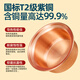 Jing'ao enamel single-person copper pot inflatable small hot pot, one person and one pot, commercial high-end copper hot pot, small gas stove for home use, color grid model, yellow bottom, free inflatable stove core 16cm