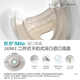 Kangebao Mio Shengshu Estoma de dos piezas Chasis Snap-On Convex Convex Estoma Chasis Bag 11452 [5 piezas/caja] Chasis convexo profundo (60 mm) 16961