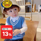 G.Duckkids Kinderkleidung Pullover Baby Weste Pullover Junge Weste neuer Stil kleiner und mittelgroße Kinderjacke trendy koreanische Herbst- und Winter Oberbekleidung tragen Aprikosenfarbe 100