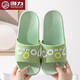 Ywzr Shanghai Huili Women's Women's Women's Slippers Женские дома в помещении.