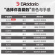 达达里奥正品美产达达里奥吉他弦EJ16一套6根民谣木吉它琴弦EZ910 【新款镀膜】XSAPB1047磷铜10-47