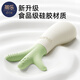 蒂乐婴儿防惊跳手握圈硅胶胡萝卜手摇铃玩具可牙咬胶入口宝宝安抚 胡萝卜【食品级硅胶】赠收纳盒
