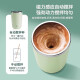 小米有品全自动搅拌杯咖啡杯充电款电动磁力豆浆摇摇杯子便携旋转水杯1047 绿 8秒速溶 磁力感应 防水