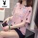 
Playboy (PLAYBOY) plus size to cover the belly and make it look slim top for women 2025 summer new fat mm casual loose cotton short-sleeved T-shirt for women 6627 blue M about 80-95