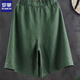 Lomon Coton et lin short à jambes larges pour les femmes lâches 2025 Été Nouveau pantalon décontracté littéraire mince taille mincement mincement pantalon abricot Couleur l recommandée 100-115jin [Jin est égal à 0,5 kg]
