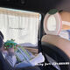 ins Korean car baby baby safety seat apple shape rearview mirror reflector anti-fall acrylic mirror pink mouse