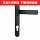 XMSJ铝合金单点门锁断桥铝门锁8525/9230铝合金门平开门把手塑钢锁具 青古铜上下孔220孔距