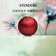 STENDERS Royal Cranberry Bubble Bombs 100g Bath Balls Children's Bath Balls and Bath Salts Gifts for Boyfriends and Girlfriends Popular Products