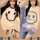 SMVP Pyjamas Kapibala Kurzärärmische Mädchen runden Hals Sommer Dünne hochwertige süße Heimkleidung Set 2025 Neues Modell 694 Kapibala + 699 Graffiti Smiley Face 5xl [200-240jin [Jin gleich 0,5 kg]]