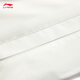 
Li Ning Xiao Zhan's same sunscreen clothes for men in summer new breathable trend simple casual sports windbreaker AFDV701