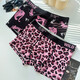 Ayub Men's Underwear Leopard Print Ice Silk Four Corners Pink Sexy Boxer Pants Low-waisted 7A Crotch Fashion Boys Young 1375+1376+13783 Packages Within L10