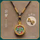 Chuji Lao Phoenix 999 Buddha amulet pendant lanyard high-end thangka pendant rope buckle beeswax gold jade pendant necklace rope braid black 3mm thick Yunluo pendant buckle