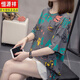 Hengyuanxiangs größerer Fett M-M-Summer-Sommerkleidung Neues reines Baumwoll-Kurzärärmel-T-Shirt-Frauen-koreanische Stil Fette Schwester vielseitig, um sie schlank zu machen und ihren Bauch 6627 Blau L 90-120jin [Jin gleich 0,5 kg zu bedecken]