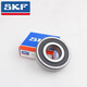 SKF Bearings 6207 6208 6209 6210 6211 6212 6213 6214 6215 62152RS1 [glue cover seal] Others