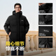 波司登（BOSIDENG）2025年新款羽绒服男女情侣时尚休闲加厚中长连帽外套B250245229DS 黑色|8056 L 180/100