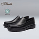 Bindu jbenato Bindu men's shoes autumn and winter men's business formal leather shoes men's genuine leather soft sheepskin plus velvet dad's shoes black four seasons - E2T12101T 44