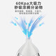 
Baby electric nasal suction device baby nose pallet device anti-reflow charging type snot and booze cleaning tool Nasal suction device free tweezers