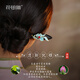 Huatiancuo lotus sandalwood hairpin new Chinese style cool feeling niche blue Xiuhe cheongsam headdress national style hairpin bun hair national color heavenly fragrance floating fragrance one free <Back to the boat in the evening>