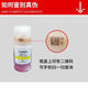 Tinta GI-81 original adecuada para G1830/31/G3830/3831/32/33/36G3820/3890/4870 Especial GI-81BK Negro [un paquete]