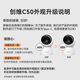 创维500万家用监控摄像头C50 5G双频WiFi 3K无线网络智能云台摄像机 超微光全彩人形追踪