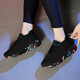 Lee Kids Neue Sportschuhe für Frauenschuhe für Sommer fliegende gestrickte elastische Sockenschuhe für Männer gestrickt weicher Sohle Running Fashion Lazy Single Shoes 7022 Schwarz und Weiß 35