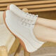 Belle Treppe Damenschuhe im Herbst Neue, vielseitige, dick gelöste Gelegenheitssportschuhe für atmungsaktive und komfortable, weiche Sohle, nicht gleitsame kleine weiße Schuhe RF-6221 Beige 37