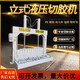 FHJQB vertical hydraulic glue cutting machine gantry hydraulic guillotine machine plastic film shearing machine rubber paper roll cutting machine 1000 customized models