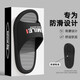 Slippers Anshangfen Eva For Men 2025 Nouvelles sandales épaisses intérieures sans glissement et anti-odor