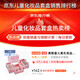 奥智嘉（AoZhiJia）儿童化妆品玩具女孩六一儿童节礼物彩妆化妆盒口红指甲油公主套装 【手提盒】主推-梦幻手提化妆盒